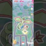 珍しいナックラーを、ゲットしました【ポケモンGO】