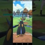 ファンタジーカップ【ポケモンGO】ルカリオ、マリルリ、エンペルト