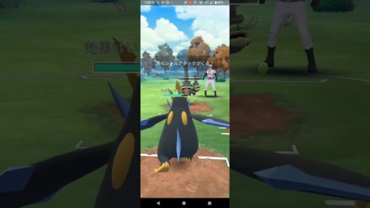 ファンタジーカップ【ポケモンGO】ルカリオ、マリルリ、エンペルト