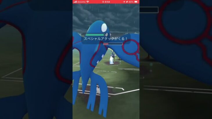 ポケモンGOバトルリーグ　マスターリーグ 394