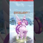 ポケモンGOバトルリーグ　マスターリーグ 406