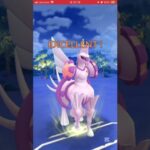 ポケモンGOバトルリーグ　マスターリーグ 410