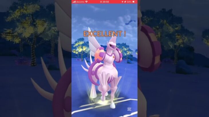 ポケモンGOバトルリーグ　マスターリーグ￼ 433