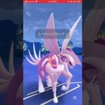 ポケモンGOバトルリーグ　マスターリーグ 456