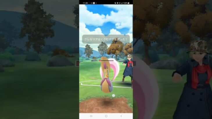 【ポケモンGO】ハイパーなのにスーパーリーグ(´・ω・`)?