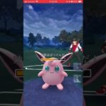 【ポケモンGO】ドリュウズやっぱり強いな #ゴミ箱パラダイスの動画 #そつき #ポケモンgo #ポケモン #ぽけもん #ドリュウズ #サーナイト  #スーパーリーグ #goバトルリーグ #ルカリオ