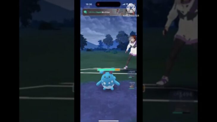 【ガチホラー注意⚠️】ポケモンGO今期最強のぶっ壊れポケモン…脅威の一貫性能、モルペコがヤバすぎる…😨#ポケモンgo #goバトルリーグ #ホラー