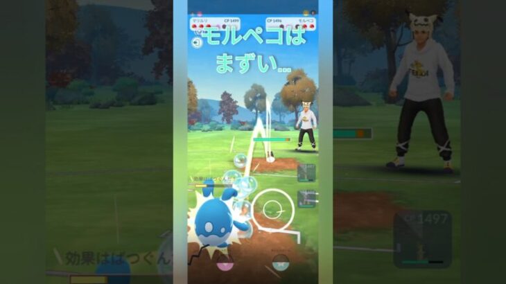 【ポケモンGO】シーズン20も最終日！3ヶ月お疲れ様でした！【スーパーリーグ】【バトルリーグ】#shorts #ポケモンgo #goバトルリーグ #スーパーリーグ #pokemongo