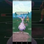 ハイパーリーグ【ポケモンGO】ゲッコウガ、ヌメルゴン、Gマタドガス