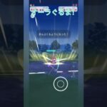 【ポケモンGO】マリルリでシールドを剥がす！【スーパーリーグ】【バトルリーグ】#shorts #ポケモンgo #goバトルリーグ #スーパーリーグ #pokemongo