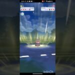 ポケモンGOでレジェンド目指すvor.85