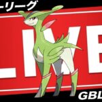 【LIVE】⚠️本日は22:30~始めます！【ポケモンGO】【GOバトルリーグ】【ハイパーリーグ】