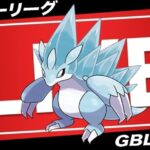 【LIVE】俺は怒ってますよ!!!!!!!!!!!!!!!!!!!!!【ポケモンGO】【GOバトルリーグ】【スーパーリーグ】