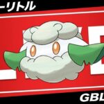 【LIVE】ホリデーリトル＆マスターリーグやっていくよ〜【ポケモンGO】【GOバトルリーグ】【マスターリーグ】