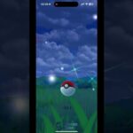 Pokemon GO – gintotski Catching Pidgey