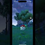 Pokemon GO – gintotski Catching Poochyena