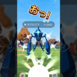 【Pokémon GO】ネクロズマ連戦で「奇跡」なるか!!・・・?【ブルックGO】#shorts #ポケモンgo #pokemongo #ブルックGO