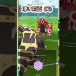 【PokémonGO】マスターリーグを超えた「超マスターリーグ」!?【ブルックGO】 #shorts #ポケモンgo #pokemongo #ブルックGO