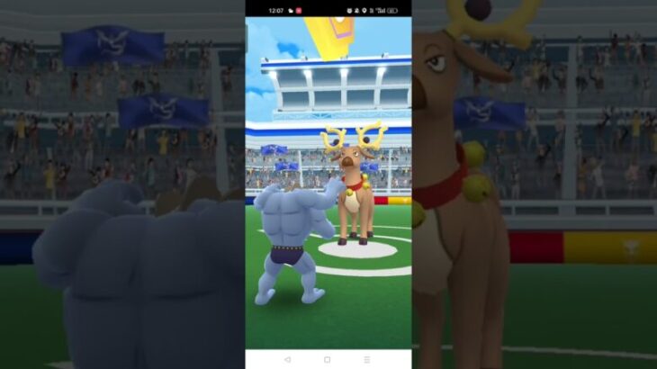 【ポケモンgo】オドシシレイド４連＋スナバァタスク１６連！出るかしら色違い！🎅よ👴に色違いをくれー　#ポケモンgo　#Pokemongo