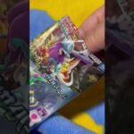 ポケモンカードゲーム スカーレット&バイオレット グミ 開封