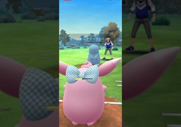 【スーパーリーグ】プクリン、トリトドン、フワライド20250101ポケモンgo音なし