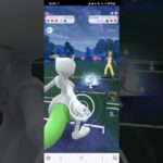 ポケモンGO 通常マスターリーグ ミュウツー、ホウオウ、ネクロズマ(たそがれ)