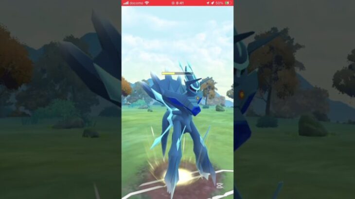 ポケモンGOバトルリーグ　マスターリーグ 527