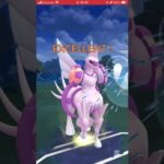 ポケモンGOバトルリーグ　マスターリーグ 534