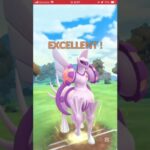 ポケモンGOバトルリーグ　マスターリーグ 539