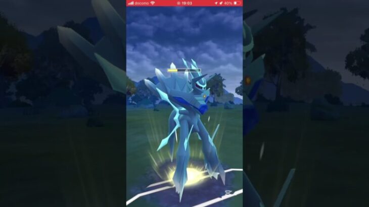 ポケモンGOバトルリーグ　マスターリーグ 595