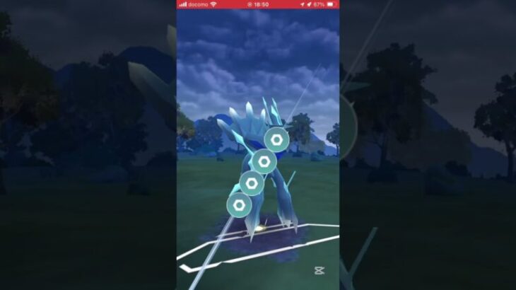 ポケモンGOバトルリーグ　マスターリーグ 609