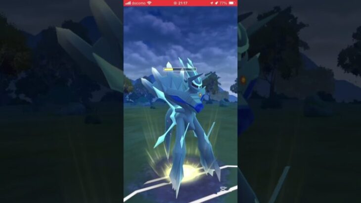 ポケモンGOバトルリーグ　マスターリーグ 618