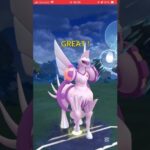 ポケモンGOバトルリーグ　マスターリーグ 632