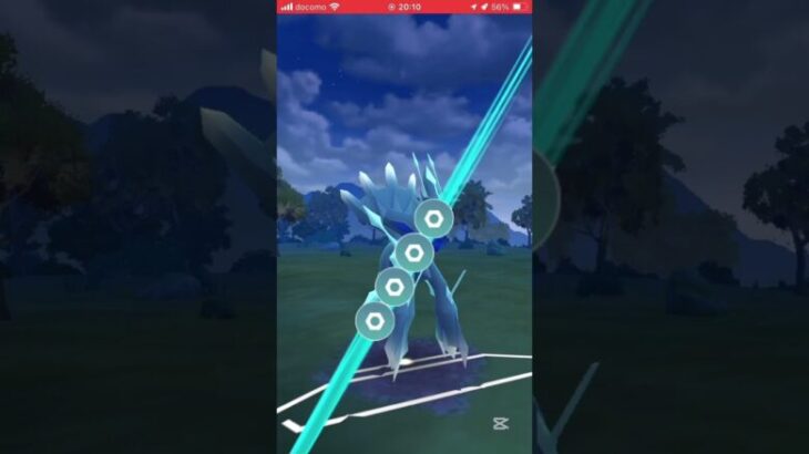 ポケモンGOバトルリーグ　マスターリーグ 647