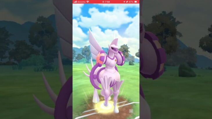 ポケモンGOバトルリーグ　マスターリーグ 654