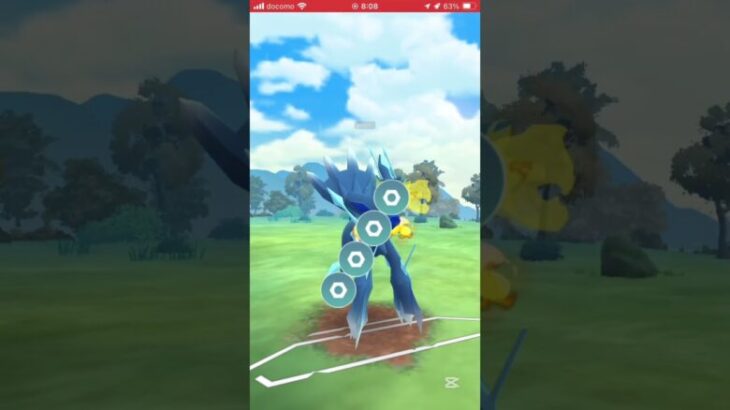 ポケモンGOバトルリーグ　マスターリーグ 656