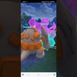 ポケモンGO 通常マスターリーグ Lカイリュー、ドサイドン、アシレーヌ【伝説狩り】