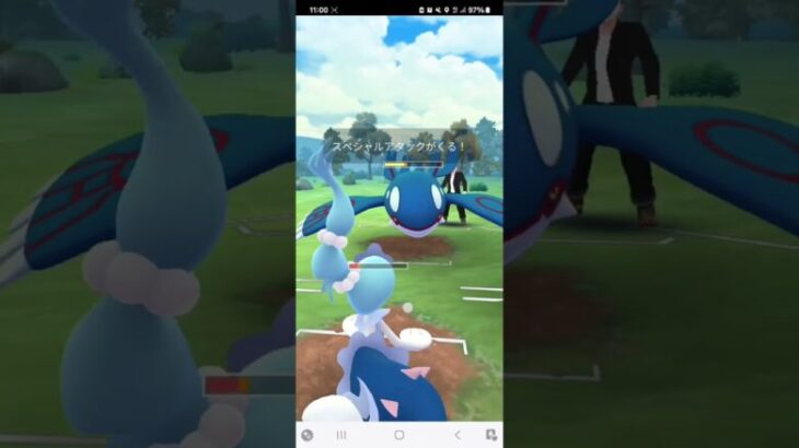 ポケモンGO 通常マスターリーグ Lカイリュー、ドサイドン、アシレーヌ【伝説狩り】