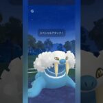 【ポケモンGO】かつては環境トップだったトドゼルガ！【4色カップ】【バトルリーグ】#shorts #ポケモンgo #goバトルリーグ #gbl #4色カップ #pokemongo