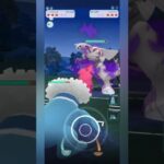 【ポケモンGO】シャドウパルキアの息吹痛すぎ…【4色カップ】【バトルリーグ】#shorts #ポケモンgo #goバトルリーグ #gbl #4色カップ #pokemongo