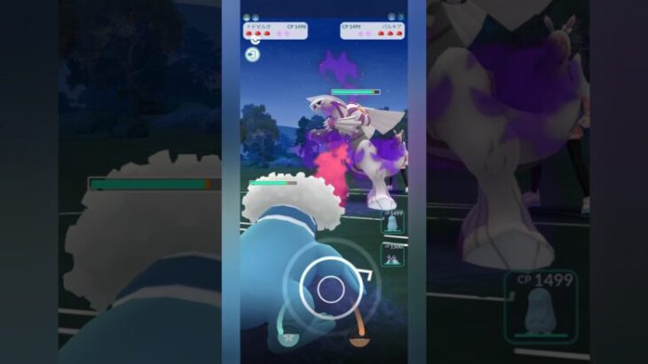 【ポケモンGO】シャドウパルキアの息吹痛すぎ…【4色カップ】【バトルリーグ】#shorts #ポケモンgo #goバトルリーグ #gbl #4色カップ #pokemongo