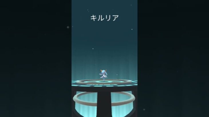 ポケモンGO色違いサーナイトに進化させてみた❗️使って欲しい曲などがあればコメントお願いします🙇#ポケモンGO