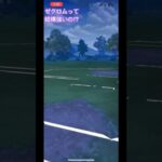 【ポケモンGO】個人的に好きなゼクロムを使ってみた#ポケモンgo #gbl #ポケモンgoバトルリーグ