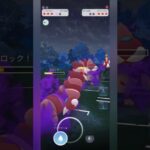 【ポケモンGO】ドラピオンの回転が早すぎる！【スーパーリーグ】【バトルリーグ】#shorts #ポケモンgo #goバトルリーグ #gbl #スーパーリーグ #pokemongo