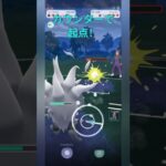 【ポケモンGO】起点を取ったコノヨザルが止まらない！【スーパーリーグ】【バトルリーグ】#shorts #ポケモンgo #goバトルリーグ #gbl #スーパーリーグ #pokemongo