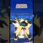 【マスターリーグ】パルキアを残して正解【ブルックGO】#shorts #ポケモンgo #pokemongo #goバトルリーグ #gobattleleague