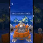 【マスターリーグ】全てはこの「かみなり」【ブルックGO】#shorts #ポケモンgo #pokemongo #goバトルリーグ #gobattleleague