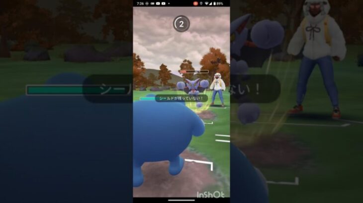 ポケモンGOでレジェンド目指すvor.100