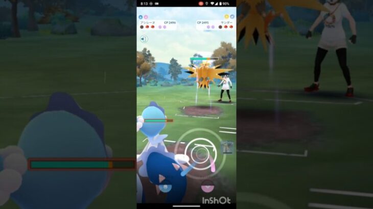 ポケモンGOでレジェンド目指すvor.102