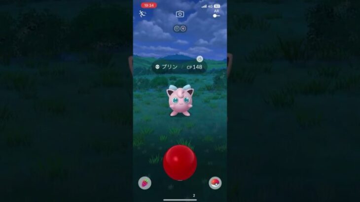 Shiny!! × 色違い!!【ポケモンGO】#shorts NO.0148